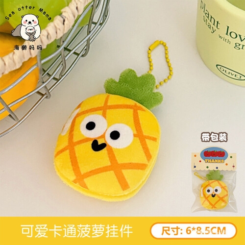 cf10e2469c6a529fb9b9b6b978415bd6.jpg
