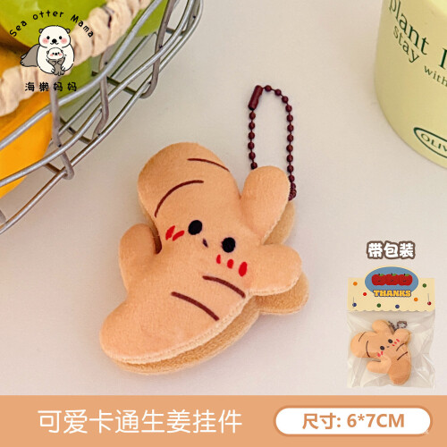 d121be003d73ff4648be20815f3bd743.jpg