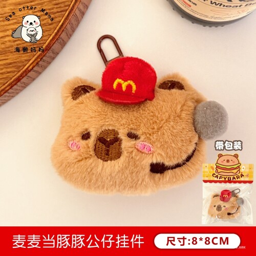 d3dfd473d2aa995261cfa90816e998da.jpg
