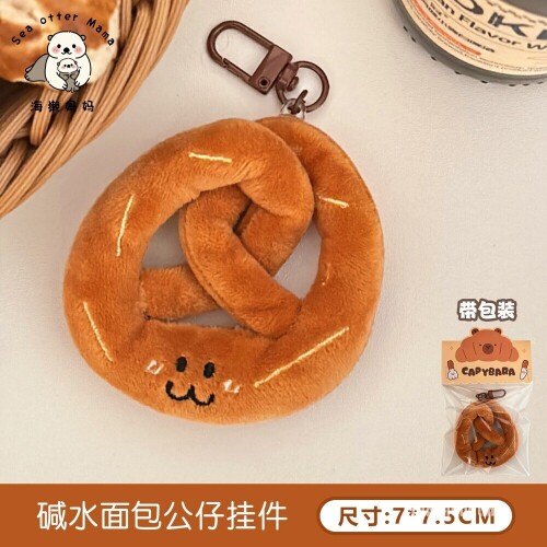 d8fa83acc6e5a776b6e93d5d2de2bac6.jpg