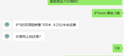 1cefeb539bcb3b4dfc683ebdf3acfc54.png