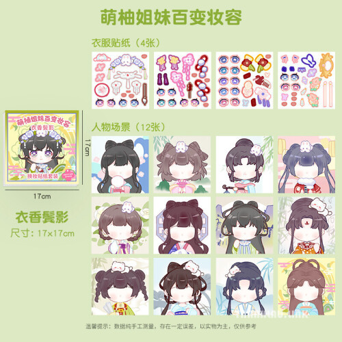 1f1ee878684aceee1710e710a8fef212.jpg