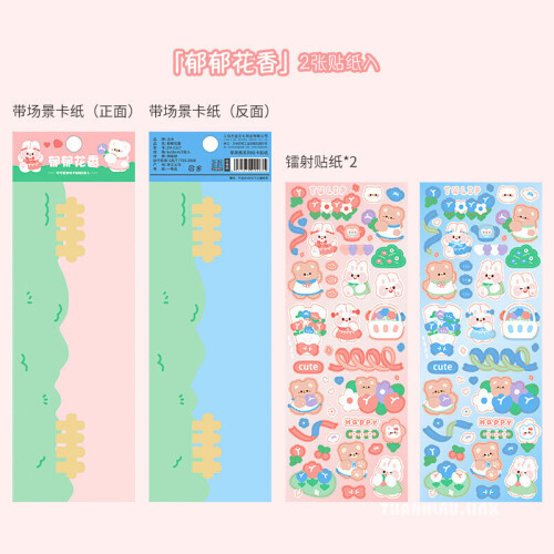 98c73d73e8ff5be6886157e310b06a6c.jpg