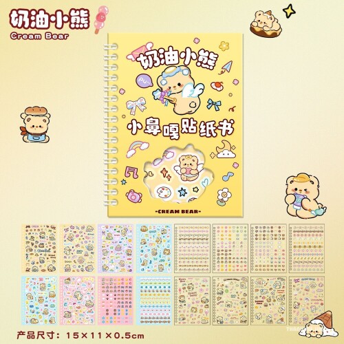 9a3e4a4e5a8981f1e5bbc2b354f0ad53.jpg