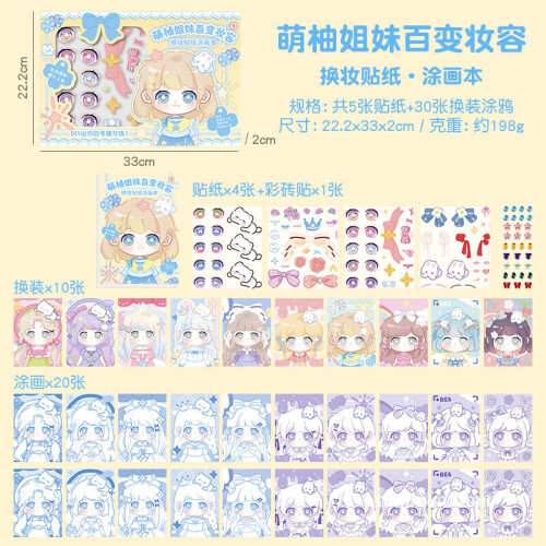 a41e15b574358ed82244a90a75e8e133.jpg