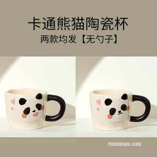 b5bfd97989bf3fc6c80cdc462575dc55.jpg