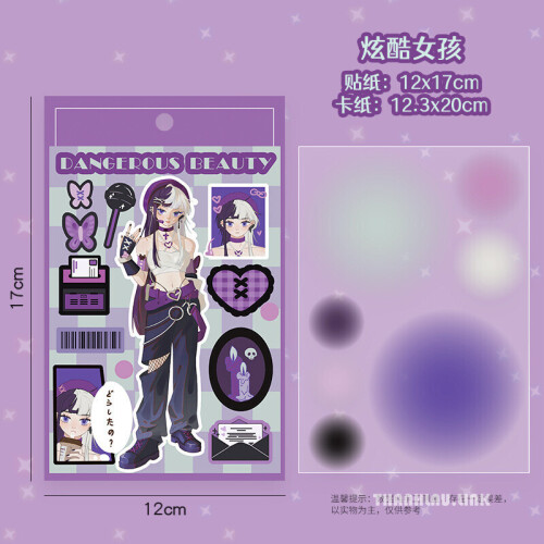e57a1d8a1af6f2cd12ccc78881e64dea.jpg