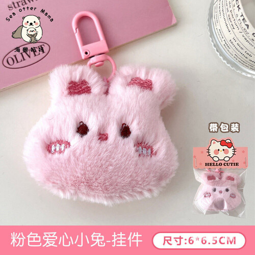 1389ac8f5653fdd8e19f108d97ff8a10.jpg