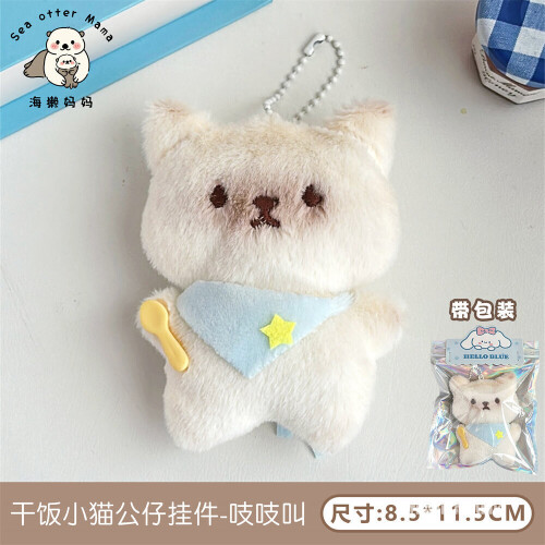 1cc6eb25f6813cae72c07006398be06e.jpg