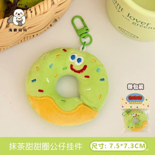 1d7abe41b270a9cf5c6a02a8a3dc0520.jpg