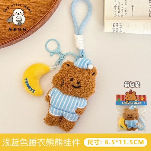 2f849fb1cb573e9a821ce45d41fedcbe.jpg