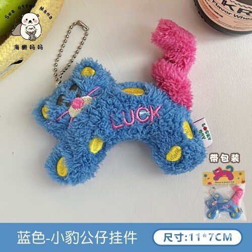 376faac70b693264186c1b7057e130da.jpg