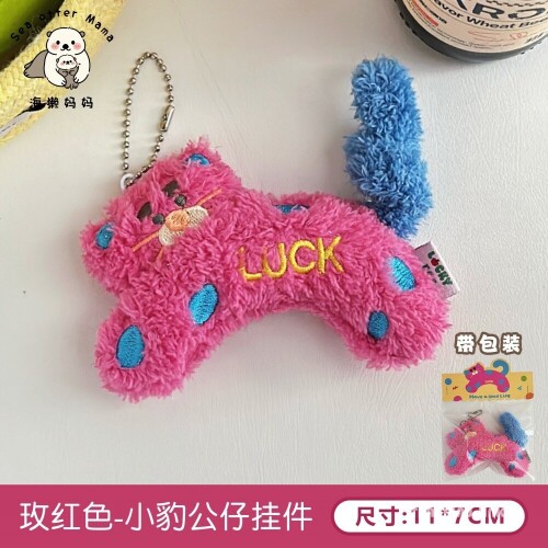 3a5afe14c371481527a5607bceb78739.jpg