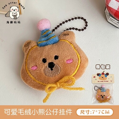 450dbb56d3f587549ac56fc610a7ab65.jpg