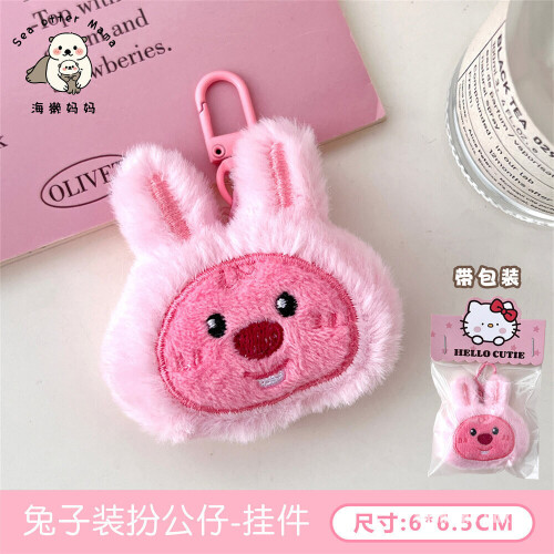 4e6dac368005ddcec872c0e17204368d.jpg
