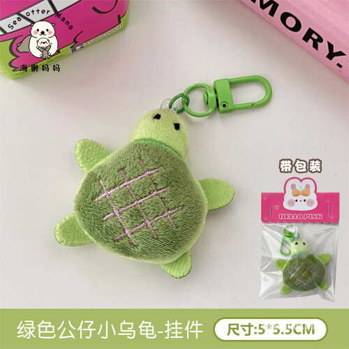4f949cc5c0f28c73fa9afbc43debea6d.jpg
