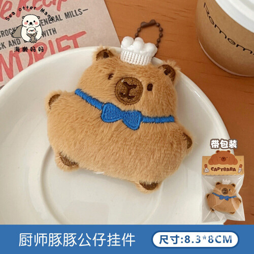 58fd373e3bdfc9056c4af45a1b486cea.jpg