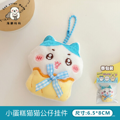 5cb50a9f32a1b6cdc8511392c81020b2.jpg