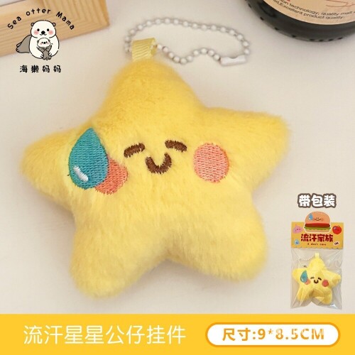 5d3d8939a1dedc0d8b477fde3821ddc1.jpg