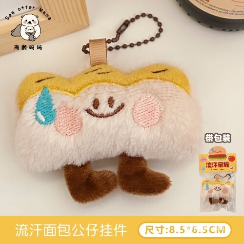 5d67d2b98e5547e1afa891bed193f6f3.jpg