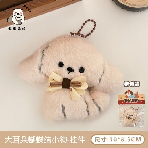 61168cbf8238879602fcc6d178673881.jpg