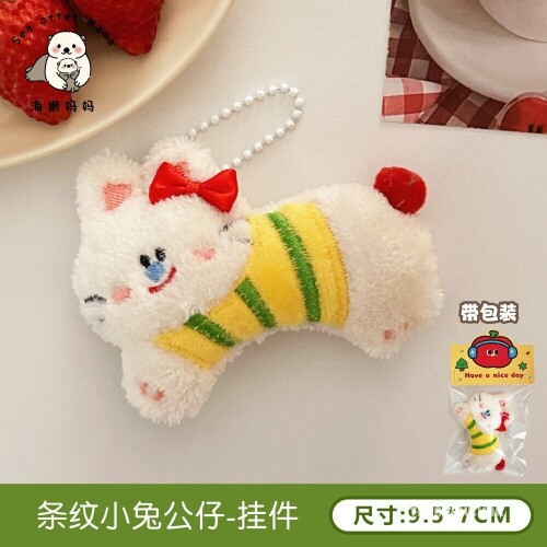 64d29cd5fd1a20bc2f6637ec9270ca59.jpg