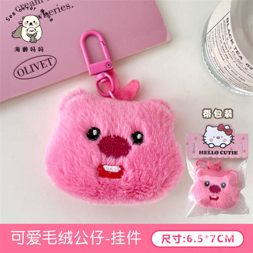 65a4f99d7f2e92bb9232d60cd7cdc2d7.jpg