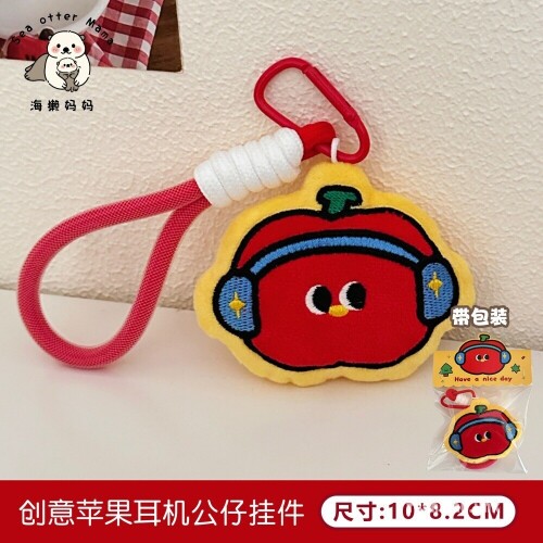 7643a39cbe70bb85fd7d251325e25575.jpg