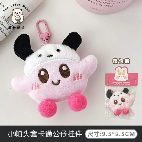 89bf84d272df6b5b4af4a50c80be4354.jpg