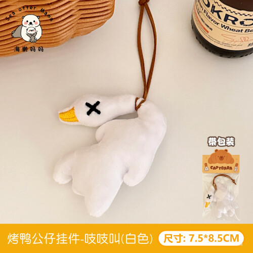 9fac6383603cfa94a4ee065cb4ce2fcf.jpg