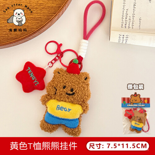 a1c9721c4b84765e9cbc89b84ebad64c.jpg