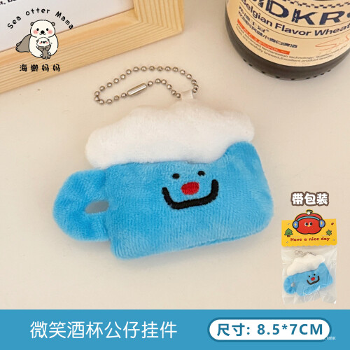 a2ab63db6234d0896c78723b83aeb271.jpg
