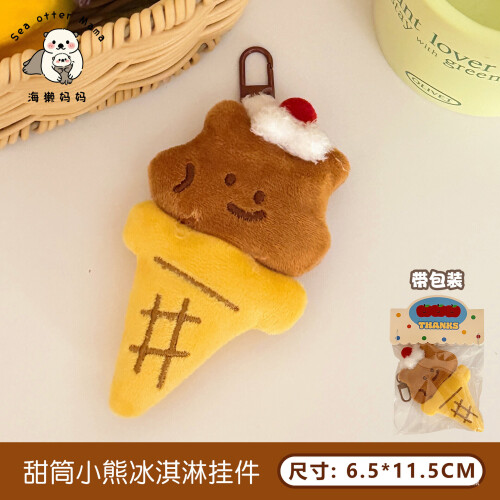 a3d769f1f960d2f1a3a1f32e25e64049.jpg
