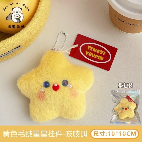 a4a18c04ea187860500720336cc3d5ba.jpg