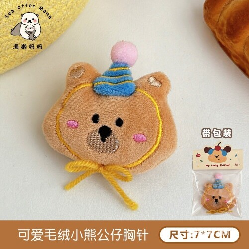 aa3d8b97e22dad4dffcdf7554023655f.jpg