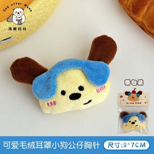 aed8dfbe61326f13380916ba8d4cf8af.jpg