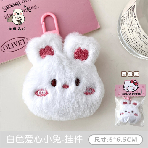 af1f14d8999bea74154b89194dea58d2.jpg