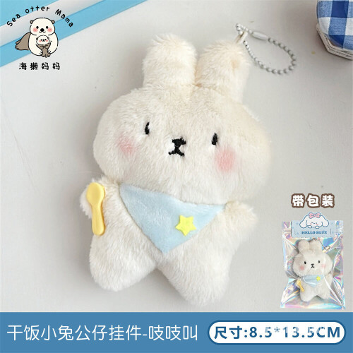 b6281da0798fbdbb67f7c452ba183c4a.jpg