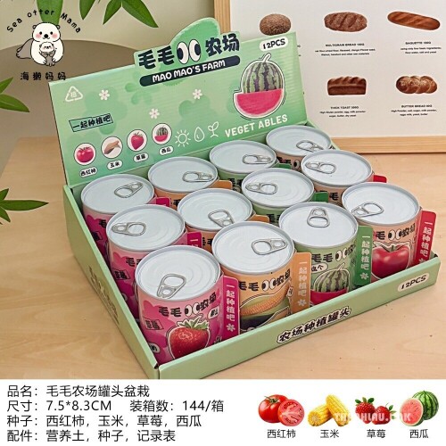 b66ef5ad9d14d90491cad7ba46c70e1c.jpg