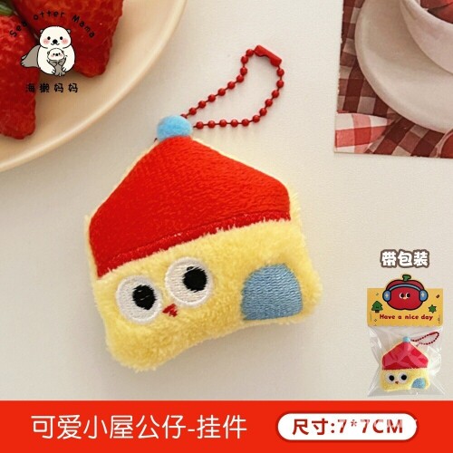 b749241ef3ad7d33d69d79af5f92c420.jpg