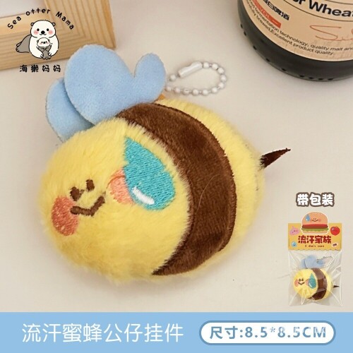 bab2c527a006a79400c76e9e96a84cb0.jpg