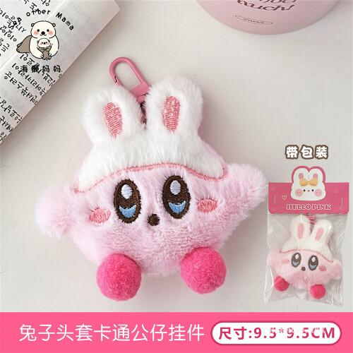 bb7d8a86beec765381969e9b89aea792.jpg