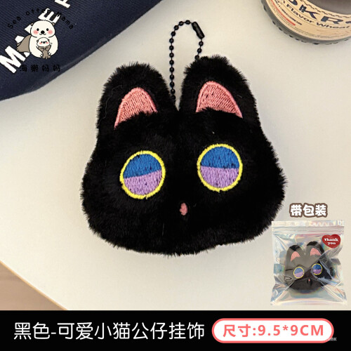 bb956ede600352686e9d96b6ac9c8cc8.jpg