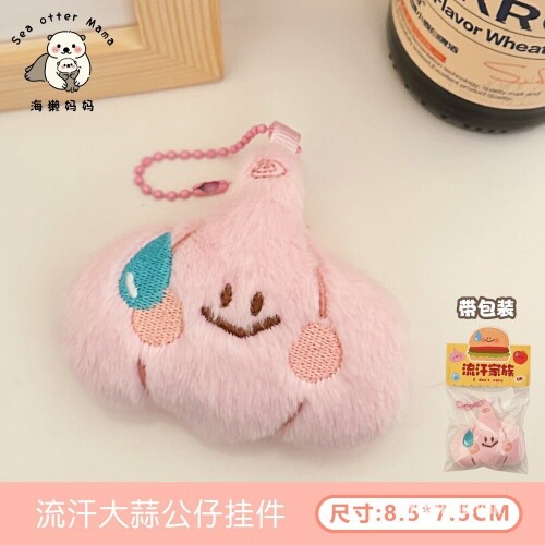 bef0099a904fdde8810b62dbdc552026.jpg