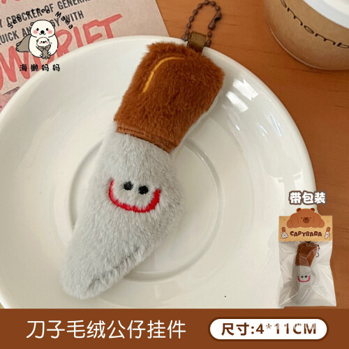 cb0f8734db556743ab09a67a5aa5d07f.jpg