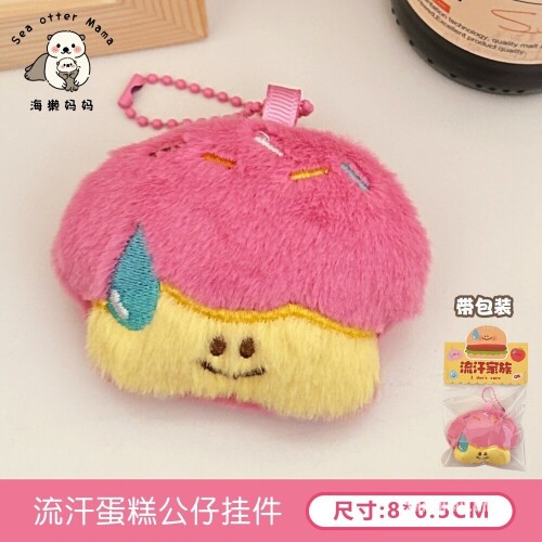 cb3a319e7e01b5669b6b7b41ad4460fe.jpg