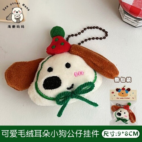 cf68984cfc16a7f81a1de74c81b29da7.jpg