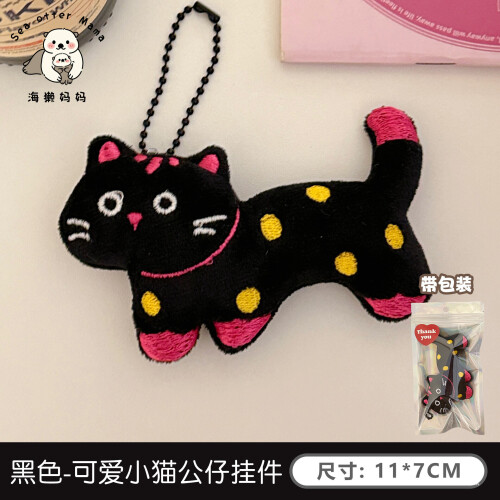 cf85cecbd601d8a6f8e241c7271630f9.jpg