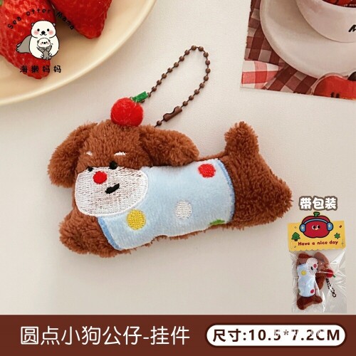 d2fa0794beceacf2a363ba95d6b0cdf0.jpg