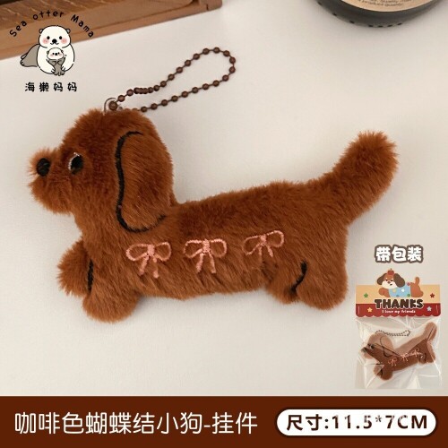 d414fe798ba239a7f80abc80b2a80891.jpg